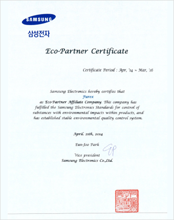 Samsung Eco Partner